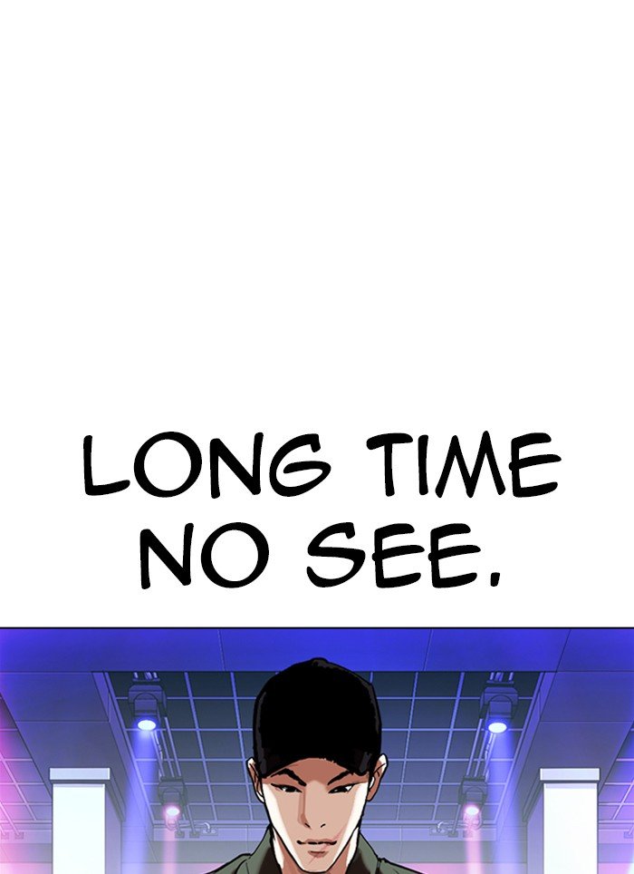 Page 135 of Chapter 320