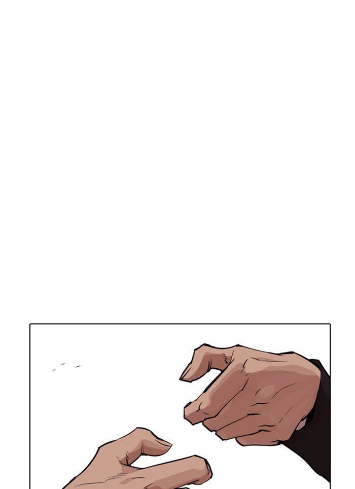 Page 137 of Chapter 320