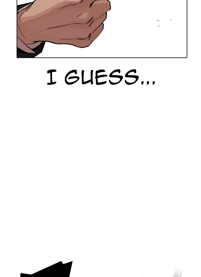 Page 138 of Chapter 320