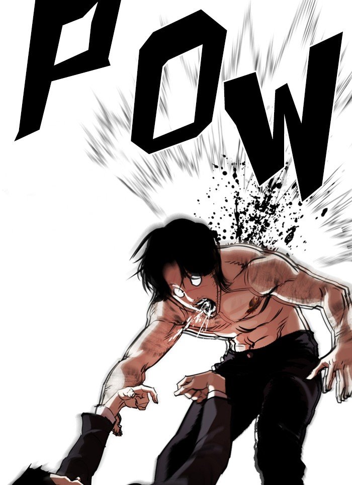 Page 139 of Chapter 320
