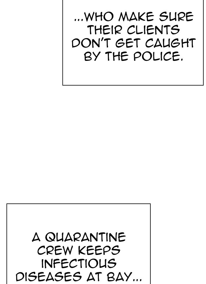 Page 14 of Chapter 320
