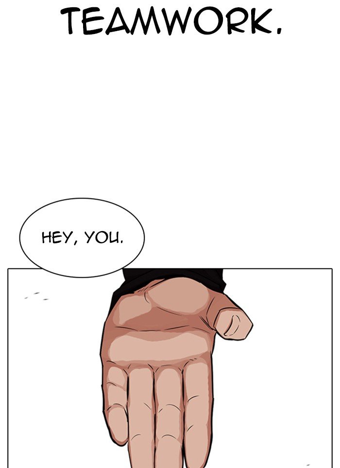 Page 141 of Chapter 320