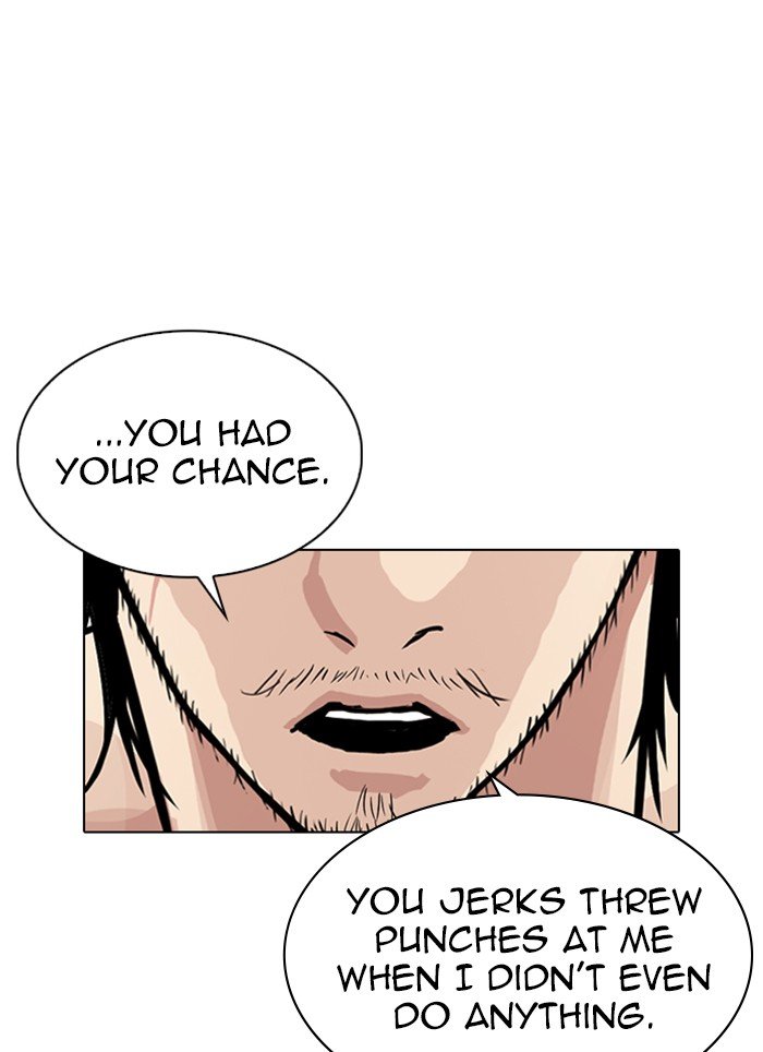 Page 145 of Chapter 320