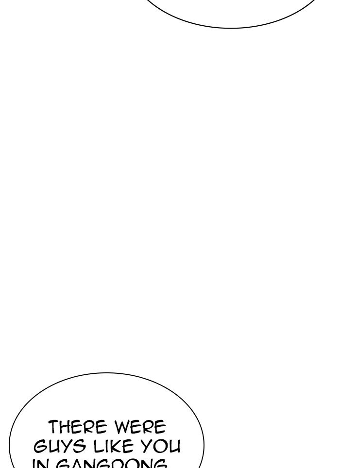 Page 146 of Chapter 320
