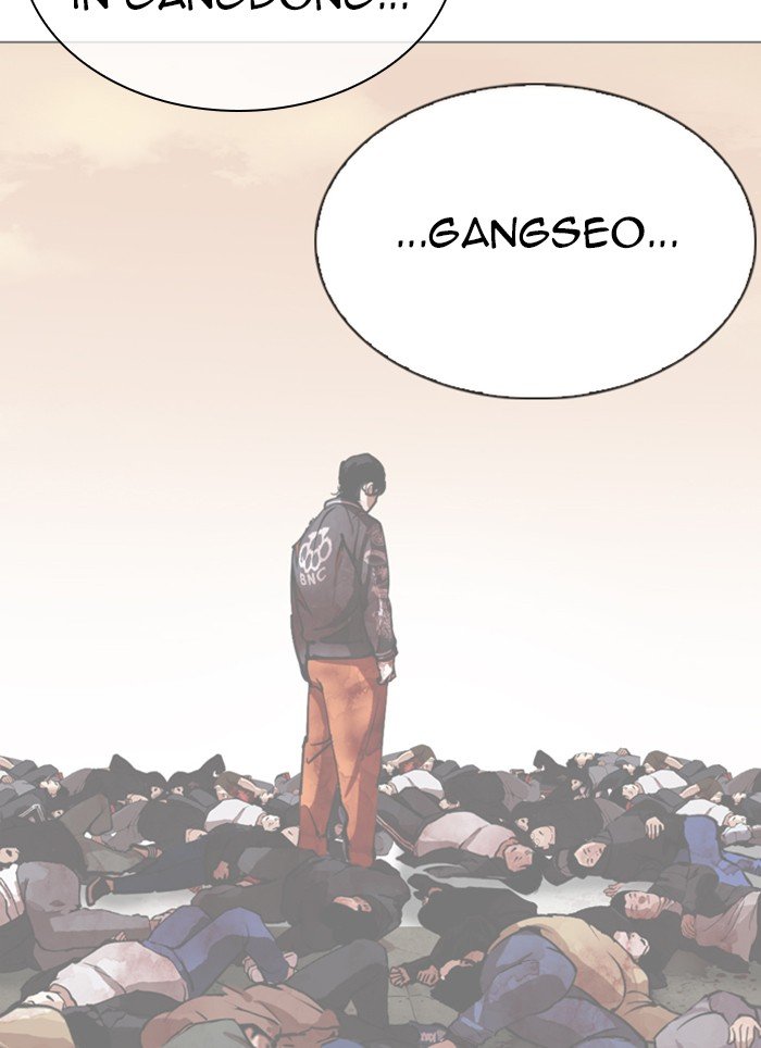 Page 147 of Chapter 320
