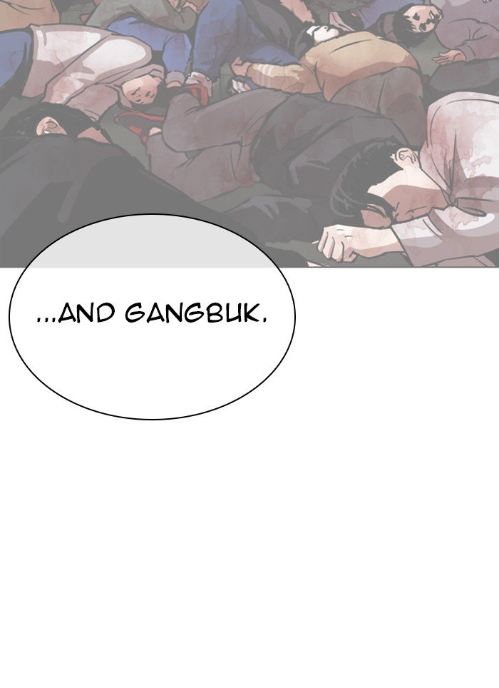Page 148 of Chapter 320