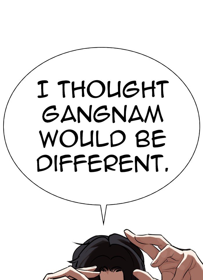 Page 149 of Chapter 320