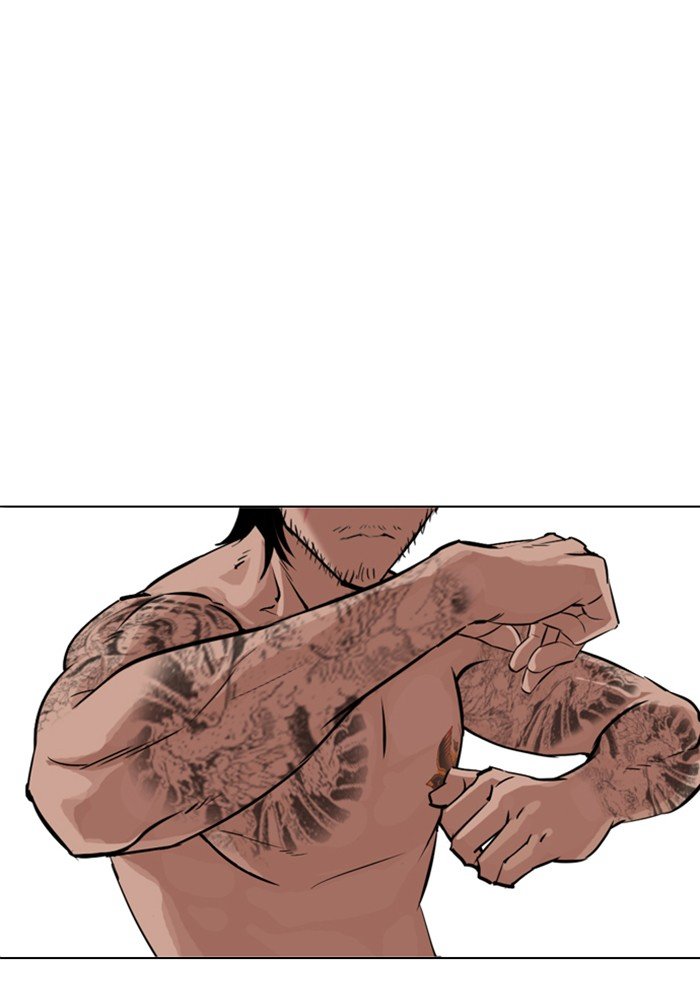 Page 151 of Chapter 320