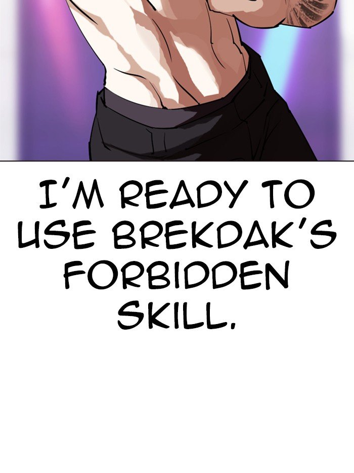Page 154 of Chapter 320