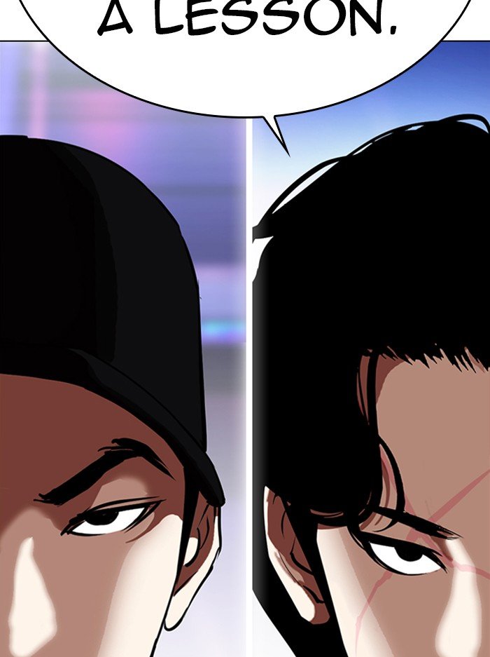 Page 157 of Chapter 320
