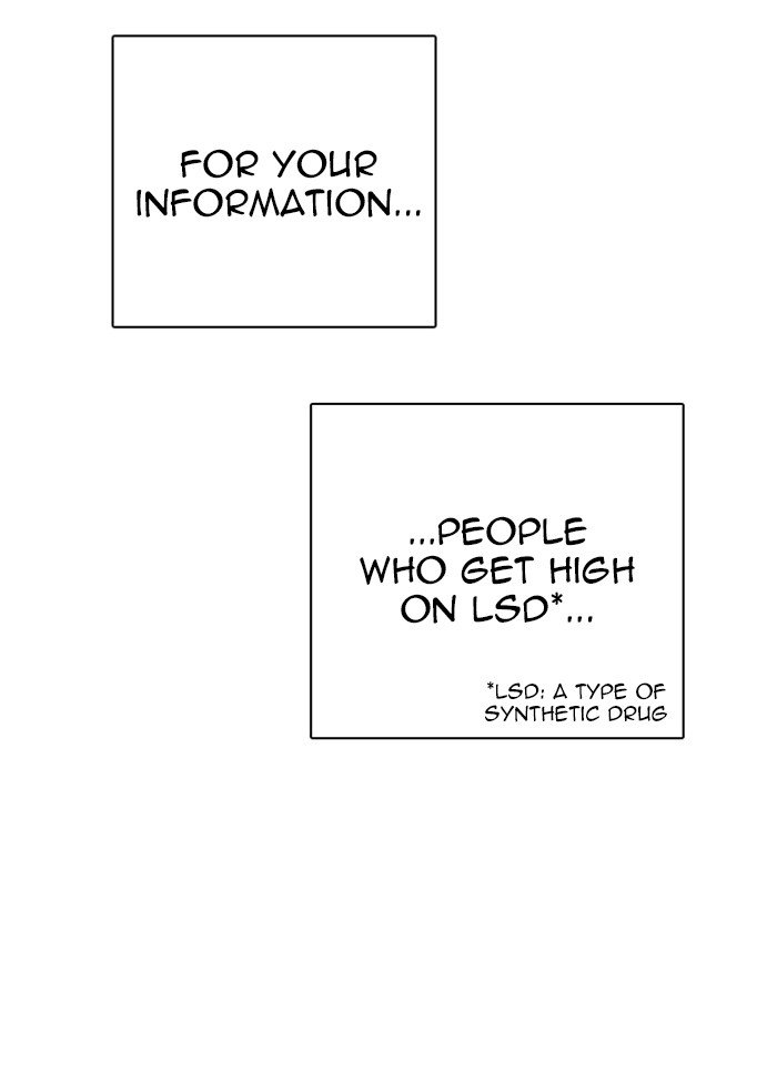Page 16 of Chapter 320