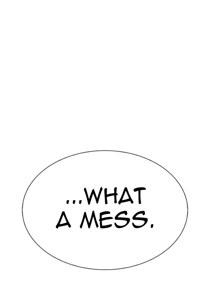 Page 17 of Chapter 320