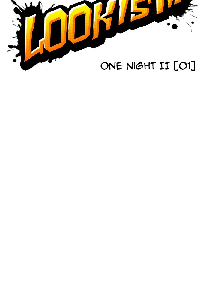 Page 20 of Chapter 320