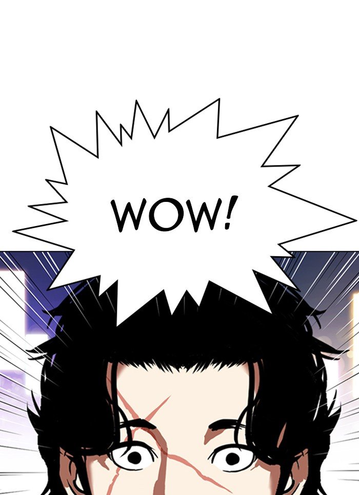 Page 21 of Chapter 320