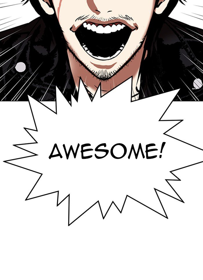 Page 22 of Chapter 320