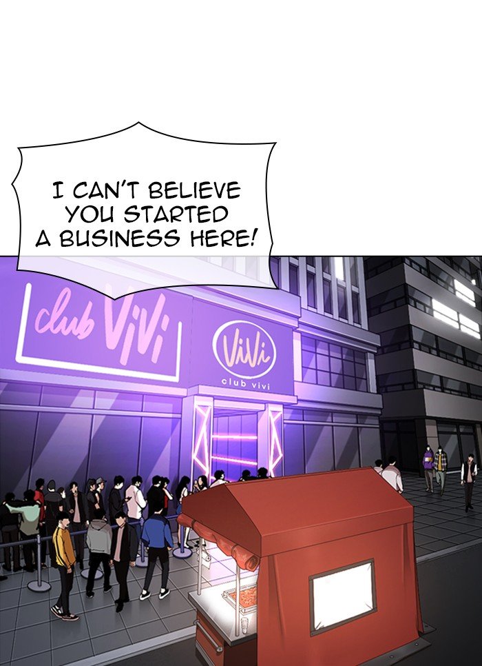 Page 23 of Chapter 320