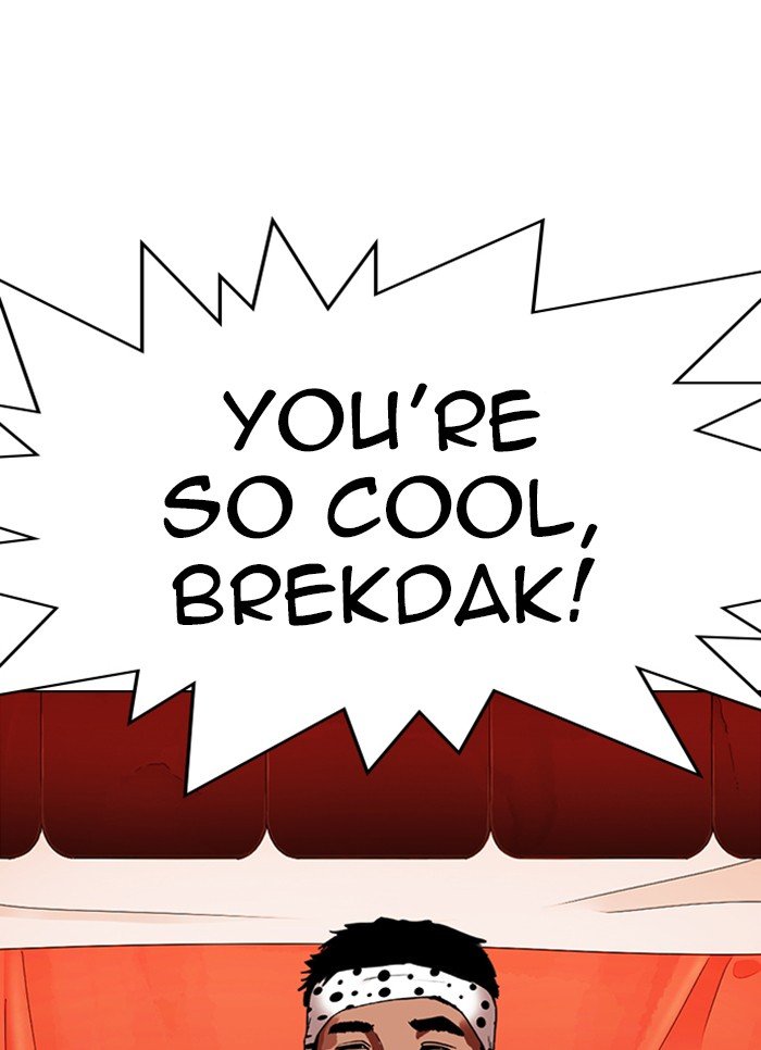 Page 25 of Chapter 320
