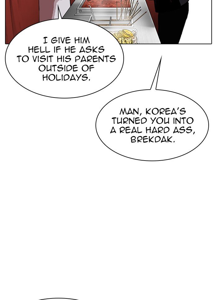 Page 28 of Chapter 320