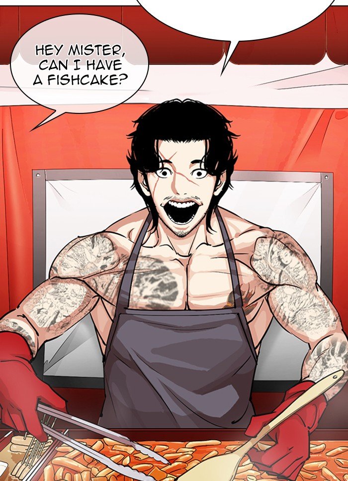 Page 33 of Chapter 320
