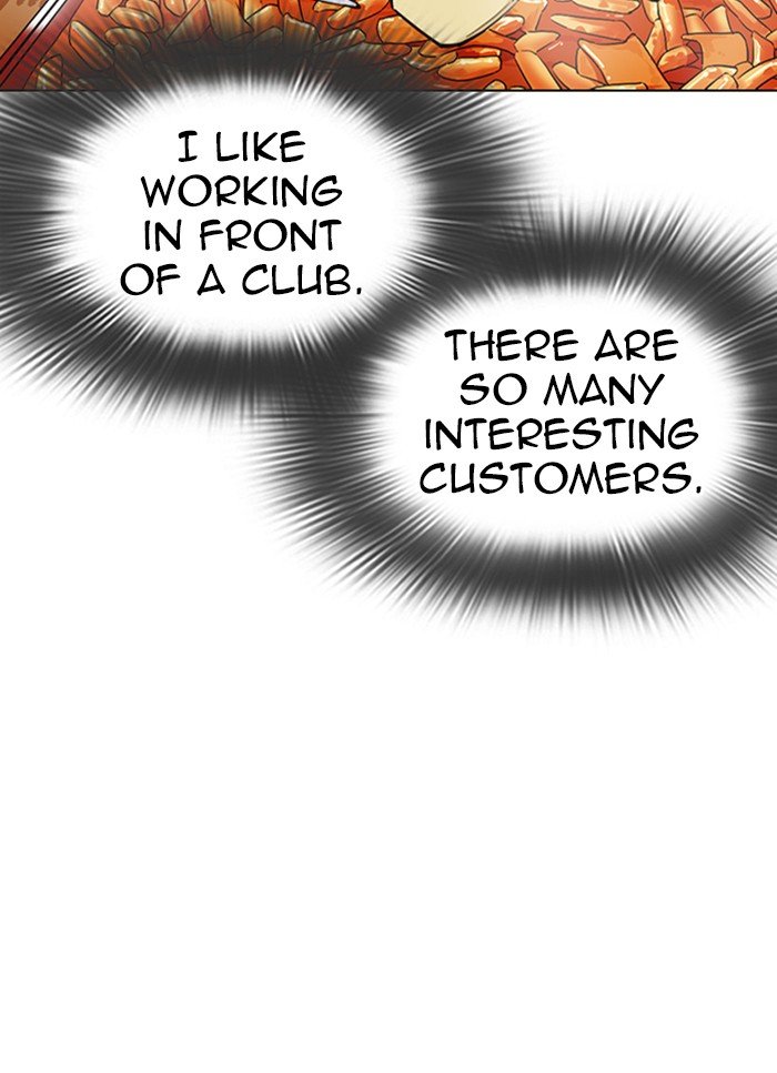 Page 34 of Chapter 320