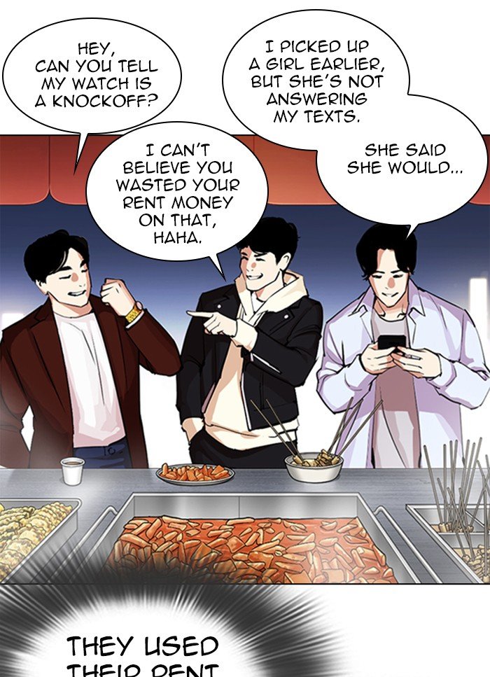Page 35 of Chapter 320
