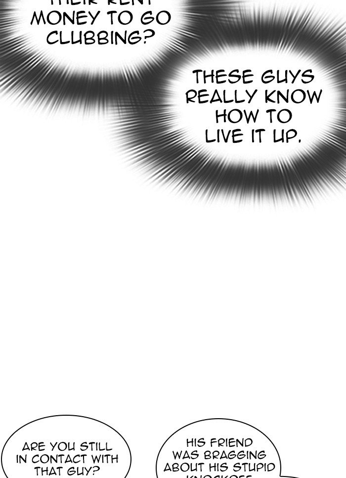 Page 36 of Chapter 320