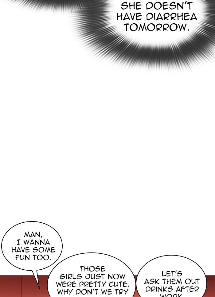 Page 38 of Chapter 320