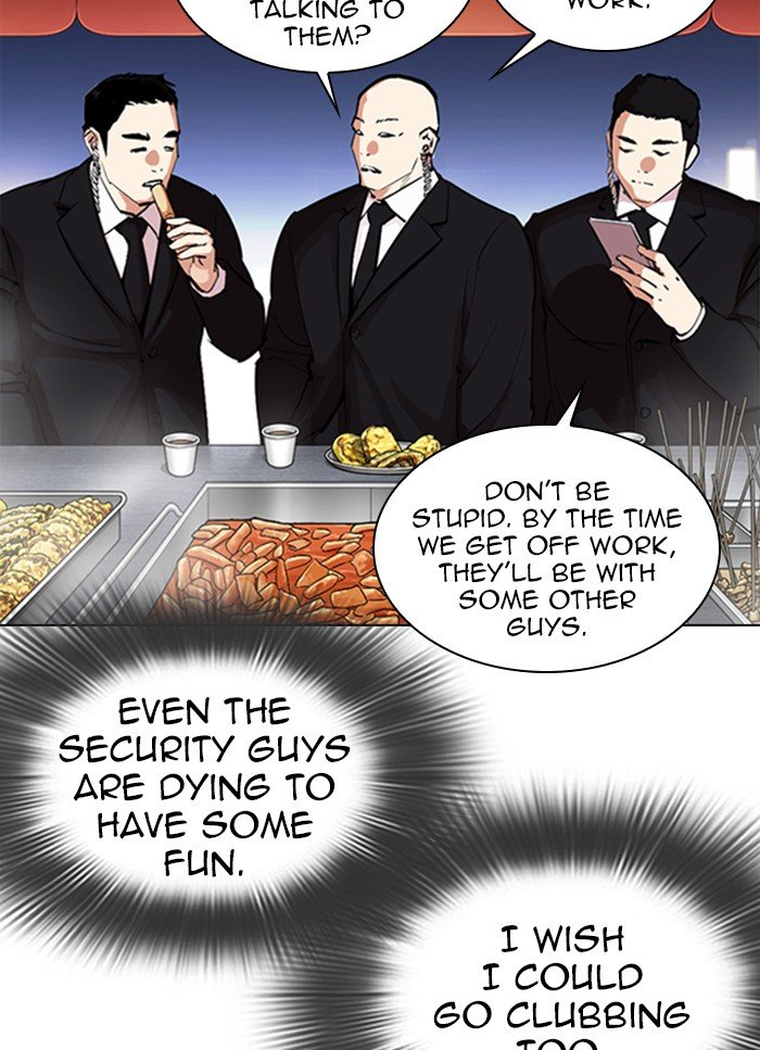 Page 39 of Chapter 320