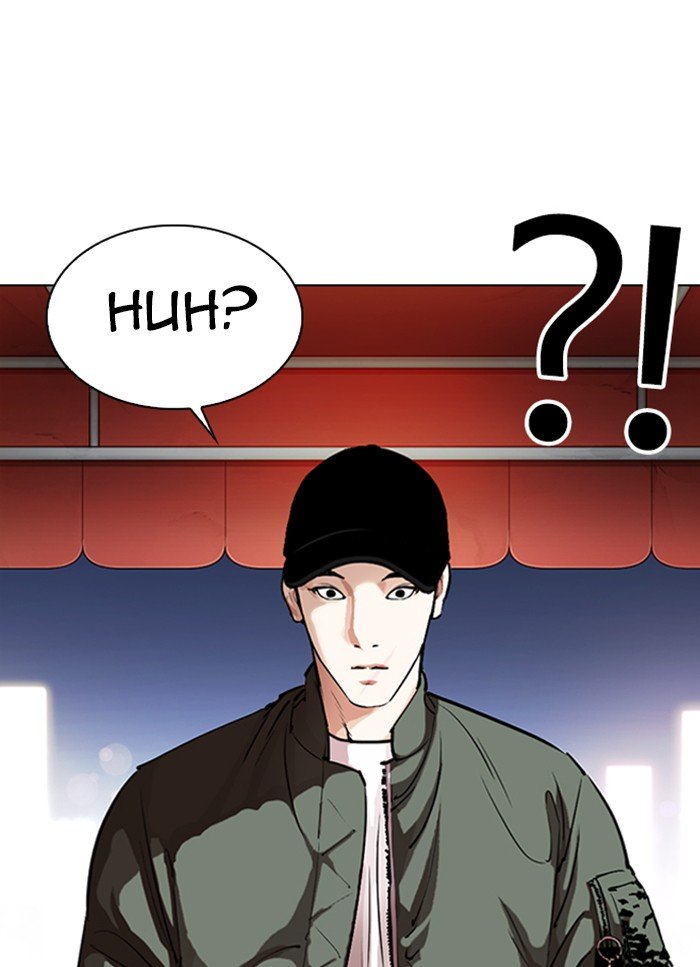 Page 41 of Chapter 320