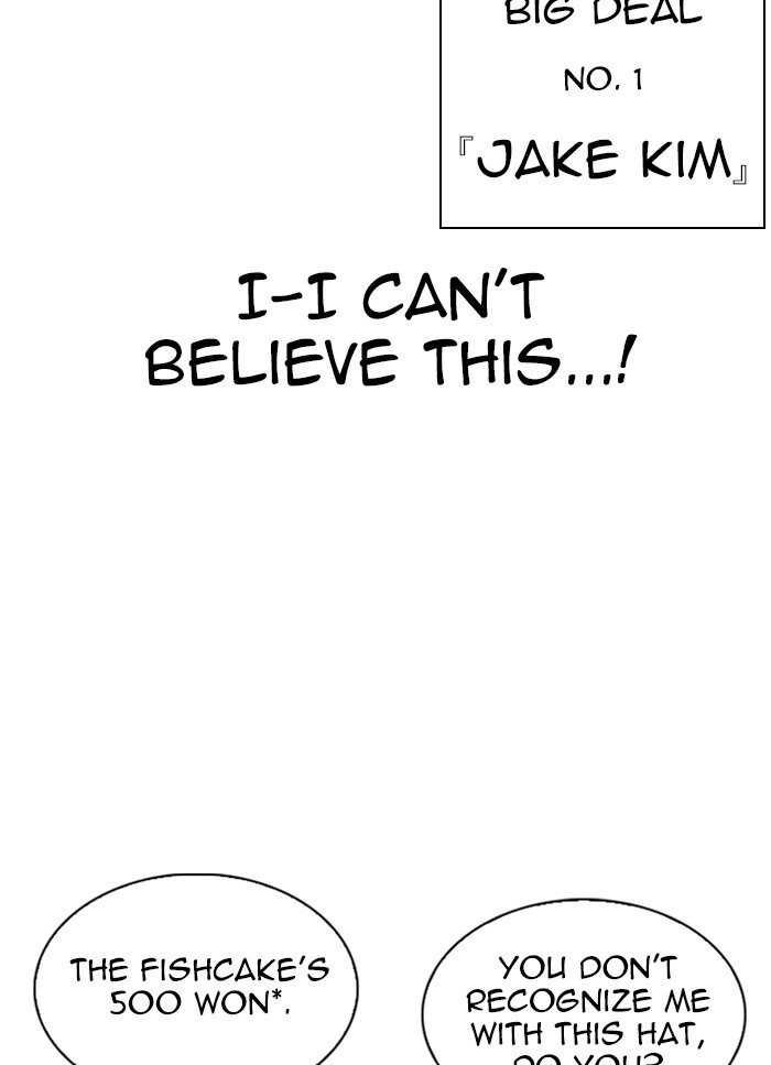 Page 44 of Chapter 320