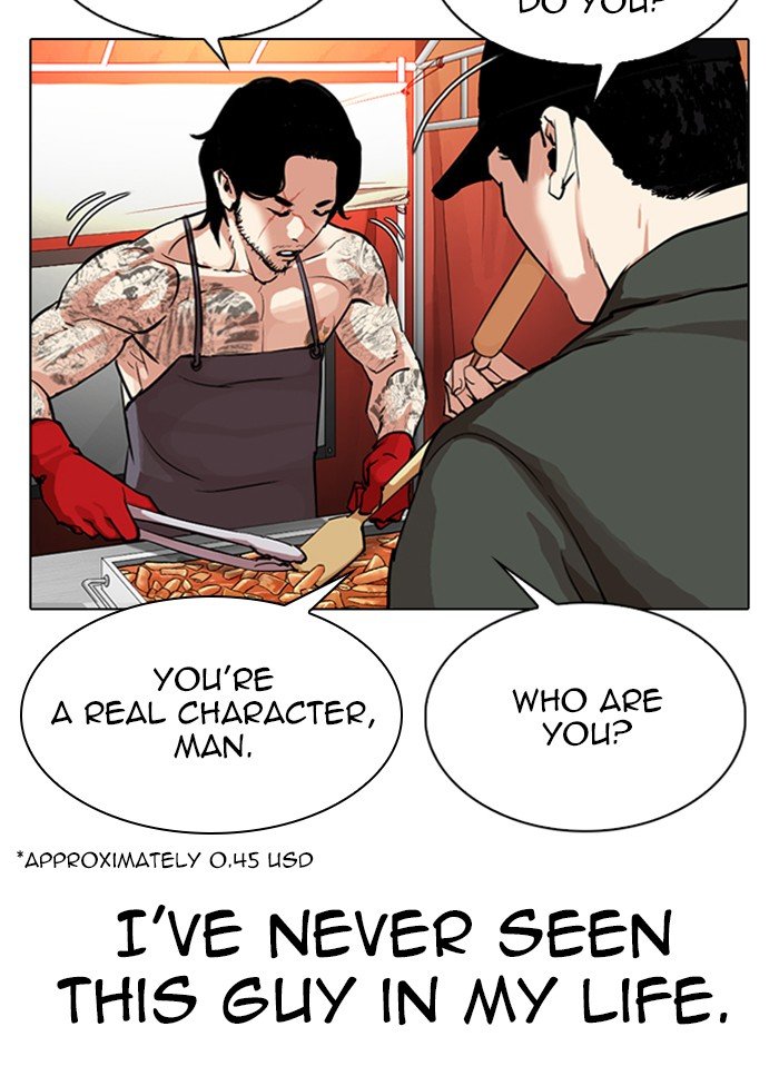 Page 45 of Chapter 320