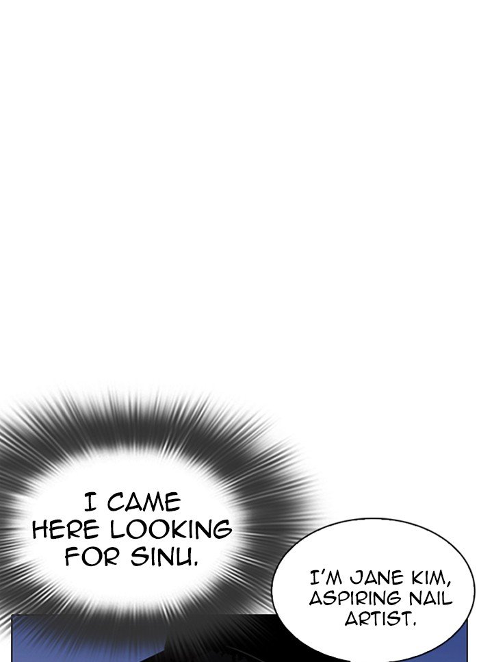 Page 46 of Chapter 320