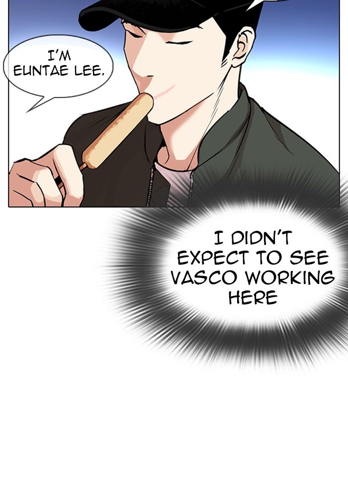 Page 47 of Chapter 320
