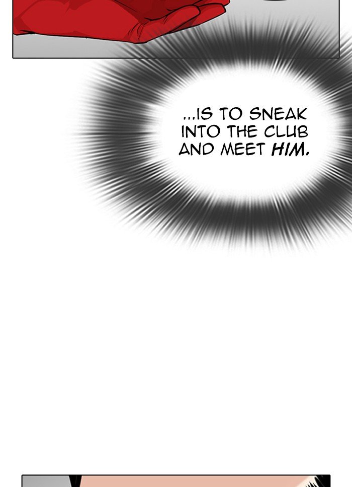 Page 49 of Chapter 320