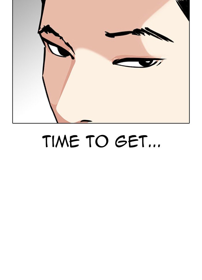 Page 50 of Chapter 320