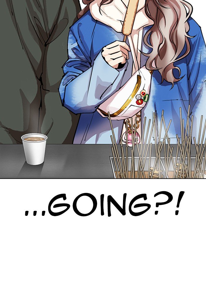 Page 52 of Chapter 320