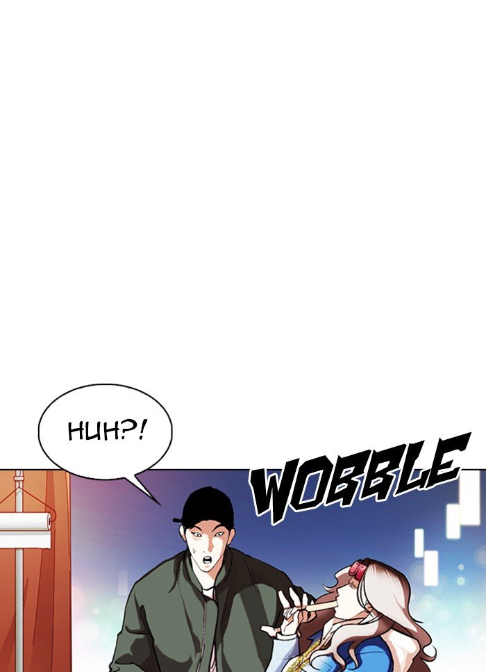 Page 54 of Chapter 320
