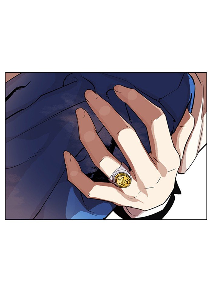 Page 56 of Chapter 320
