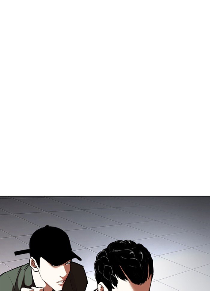 Page 57 of Chapter 320