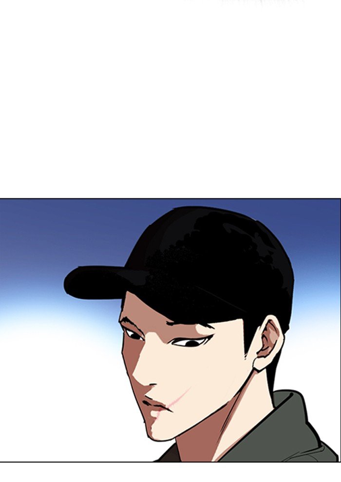 Page 62 of Chapter 320