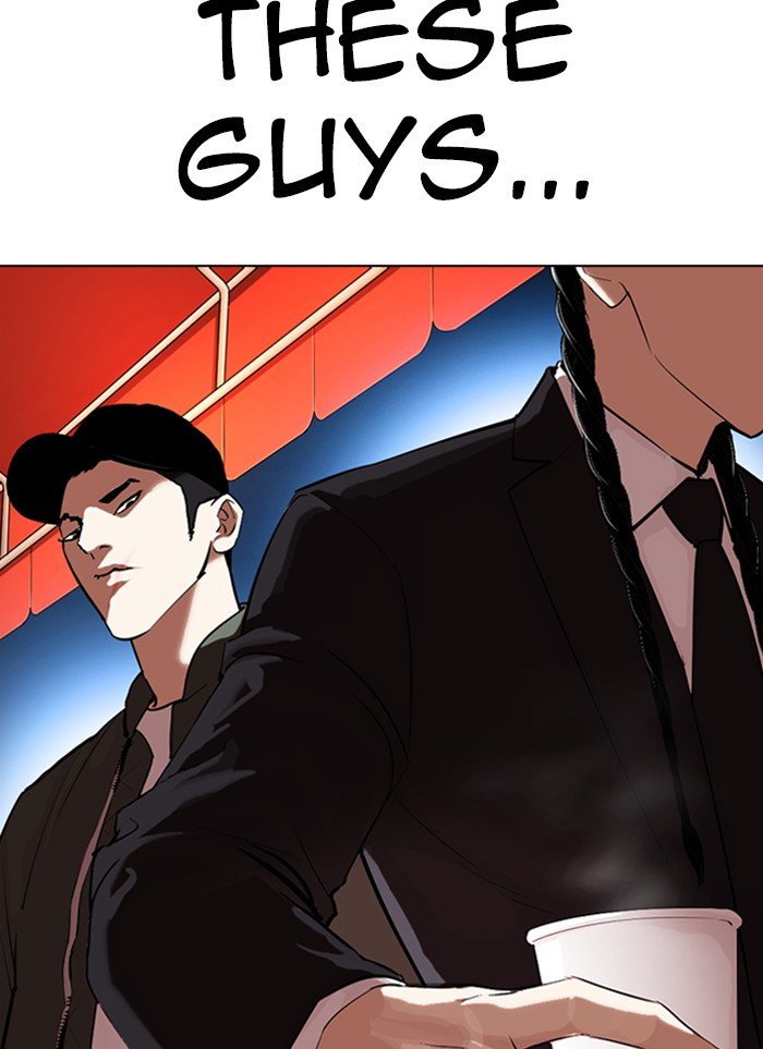 Page 64 of Chapter 320