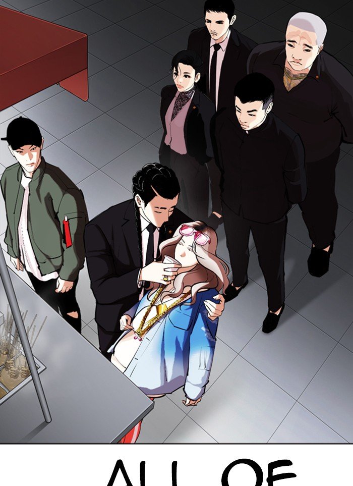 Page 67 of Chapter 320