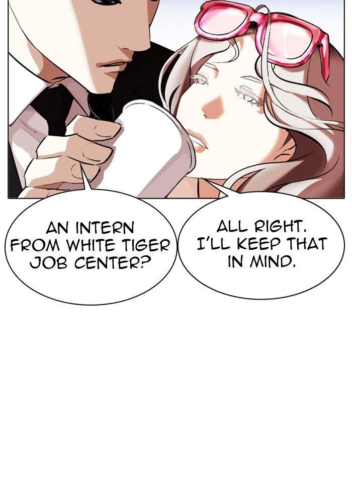 Page 69 of Chapter 320