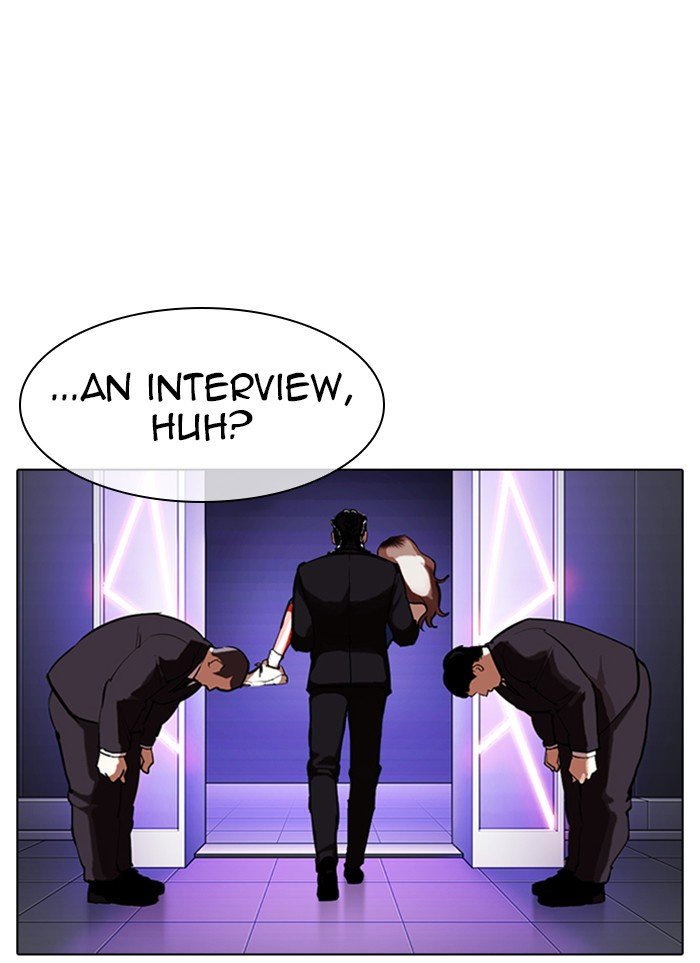Page 70 of Chapter 320
