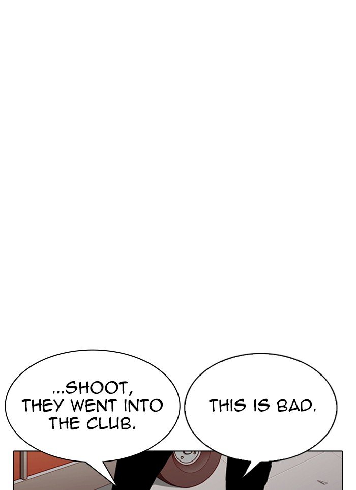 Page 71 of Chapter 320