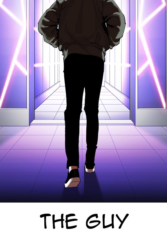 Page 74 of Chapter 320