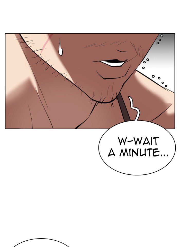 Page 76 of Chapter 320