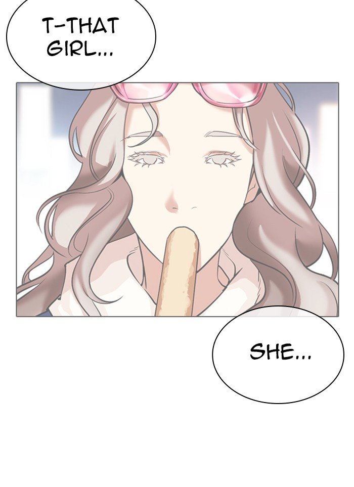 Page 77 of Chapter 320