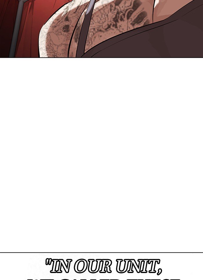 Page 80 of Chapter 320