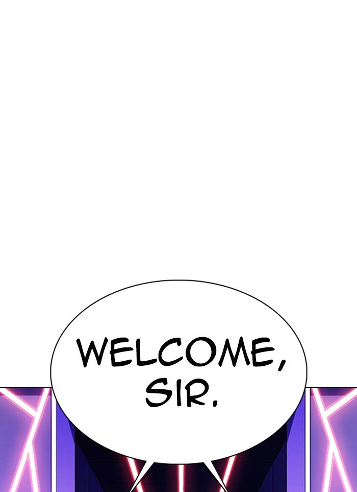 Page 83 of Chapter 320